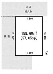 松伏町ゆめみ野　売土地