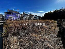 松伏町築比地　売土地　全3区画　1区画