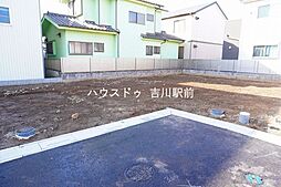 三郷市早稲田　新築戸建　全4棟　C号棟