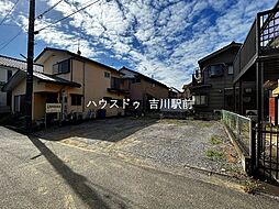 松伏町松伏　売土地