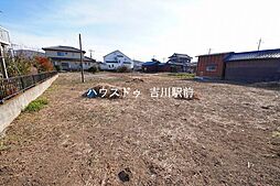 松伏町上赤岩　売土地