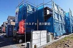 松伏町田中　新築戸建　全8棟　1号棟