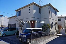 吉川市美南 中古戸建