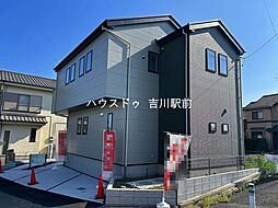 吉川市中井 新築戸建