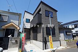 三郷市小谷堀 新築戸建