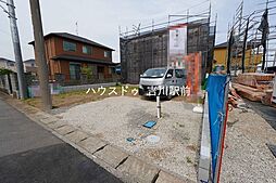 松伏町田中3丁目　売土地　8号地