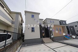 松伏町田中3丁目 新築戸建 1号棟