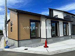 松伏町松伏　新築戸建　全6棟　2号棟