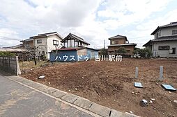 松伏町田中3丁目　売土地　全2区画　2号地