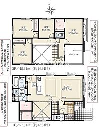 早稲田4丁目　新築戸建　4号棟