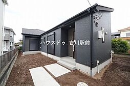 松伏町田中1丁目　新築戸建