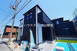 松伏町松伏　新築戸建　全17棟　1号棟