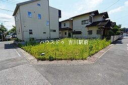 三郷市上彦名 売土地