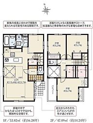 早稲田4丁目　新築戸建　3号棟