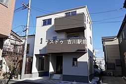 三郷市幸房　新築戸建