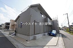 三郷市彦成2丁目　中古戸建