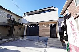 吉川市中曽根2丁目　新築戸建
