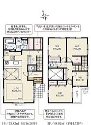 早稲田4丁目　新築戸建　1号棟