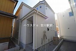松伏町田中3丁目 新築戸建 24-1期 全8棟 2号棟