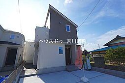 松伏町田中3丁目 新築戸建 24-1期 全8棟 1号棟