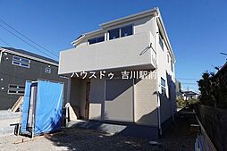 三郷市彦糸1丁目 新築戸建 第3 全4棟 4号棟