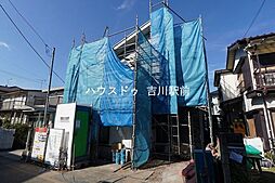 吉川市新栄2丁目　新築戸建　3期