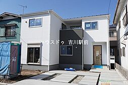 吉川市新栄2丁目　新築戸建