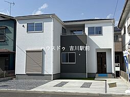 吉川市新栄2丁目　新築戸建