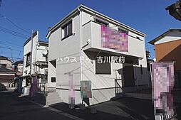 松伏町松伏　第22期　新築戸建