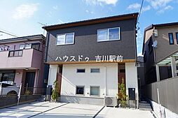 吉川市吉川1丁目　築後未入居住宅