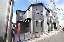 三郷市中央　7期　新築戸建