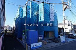 三郷市早稲田7丁目　新築戸建