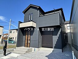 吉川市中曽根1丁目　新築戸建