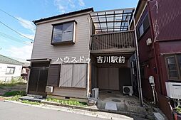 三郷市新和2丁目 3期 売土地