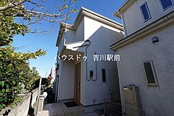 松伏町松伏　中古戸建