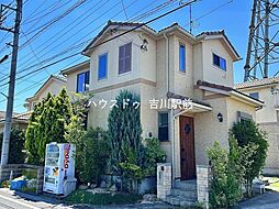 吉川市美南　中古戸建