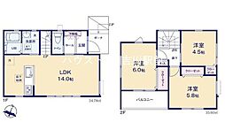 松伏町松伏　新築戸建