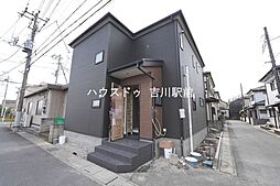 吉川市栄町　新築戸建