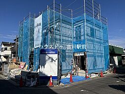 三郷市早稲田　新築戸建