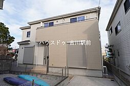 松伏町松伏　中古戸建