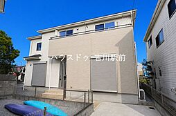 松伏町松伏 中古戸建