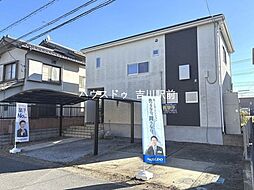 吉川市吉川2丁目　中古戸建