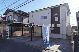 吉川市吉川2丁目 中古戸建