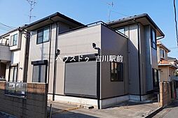 松伏町松伏 中古戸建