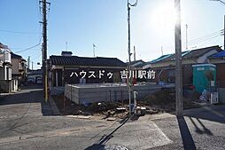 松伏町松伏　新築戸建