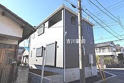 松伏町松伏　新築戸建