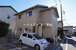吉川市吉川美南2丁目　中古戸建