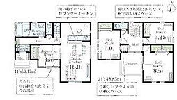 三郷市彦成2丁目　新築戸建　1号棟