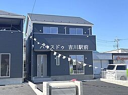 三郷市早稲田6丁目 1号棟 新築戸建
