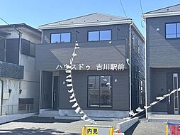 三郷市早稲田6丁目 第28 4号棟 新築戸建